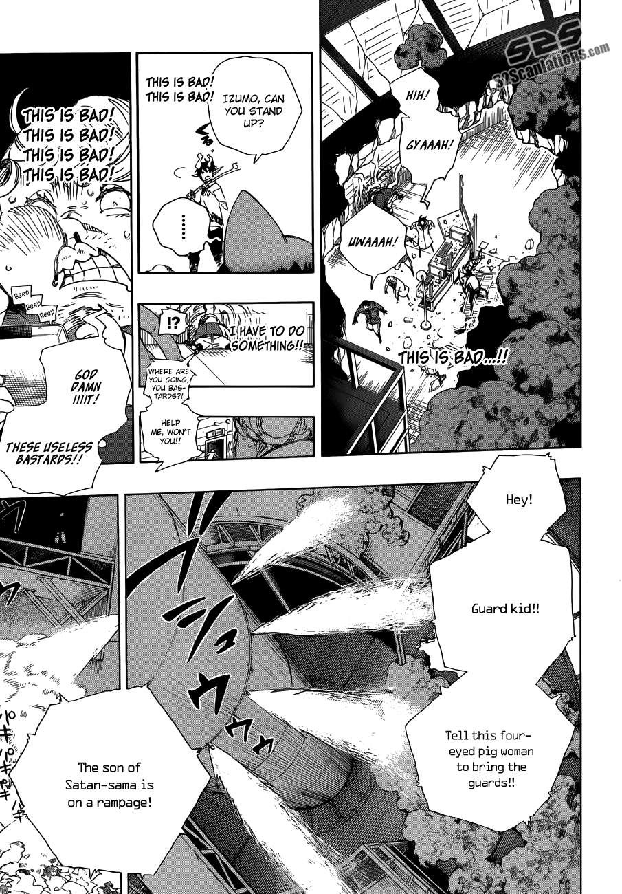 Ao no Exorcist Chapter 61 9